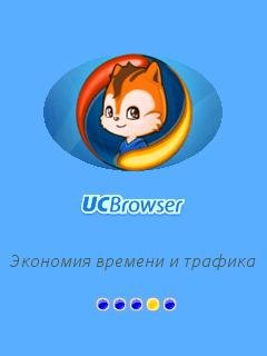 UCBrowser V8.6.0.199 Java pf70