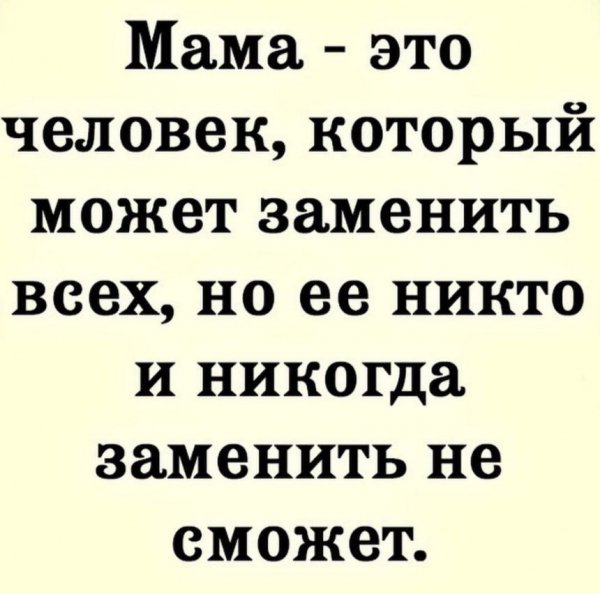 -5301173036059316538 121