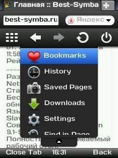 Opera Mobile 10 1 S60