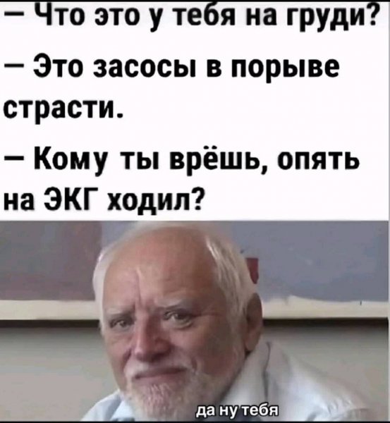 FB IMG 1761202203747