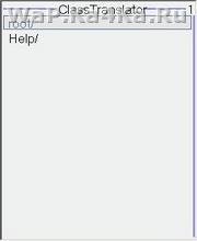 ClassTranslator