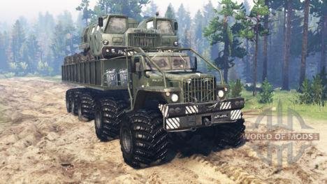 kraz-monster-v20