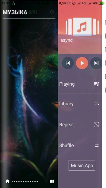 Edge Action-Premium-v1.8.1 build 97