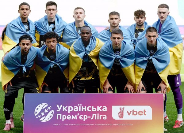 Рух