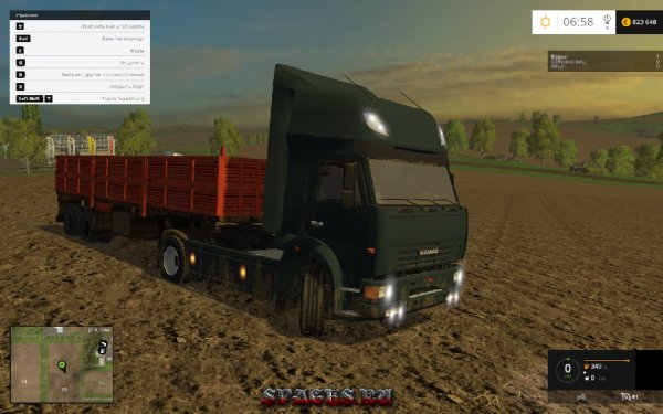 FS15 Kamaz XR15