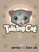 talking cat