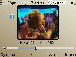 VideoEditor Nokia 5700 v 1.00(0) Rus