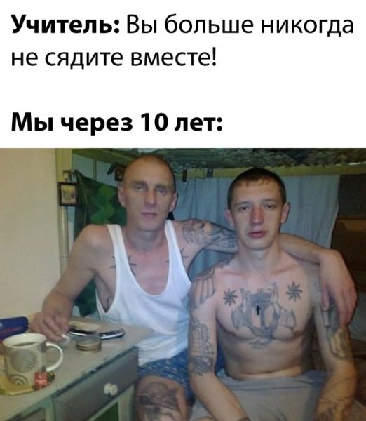 file_102325311