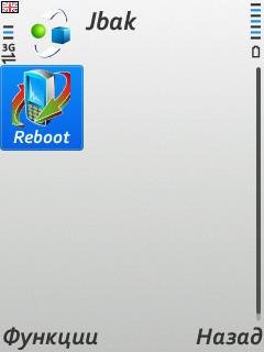 Jbak Reboot v1.0 Unsigned