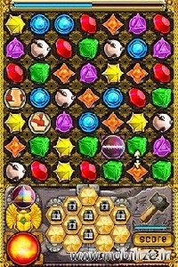 Jewellust 2.0