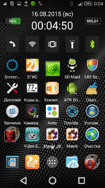 Metal Gray v1.0.1