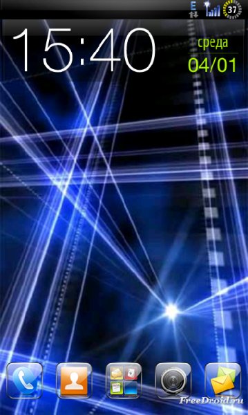 Laser Show LWP v.3.0.3