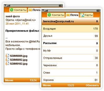 MobileAgent