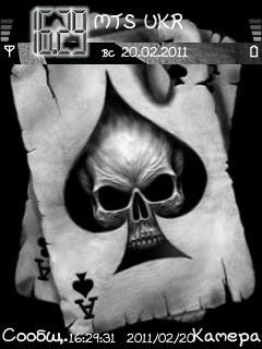 Cherep