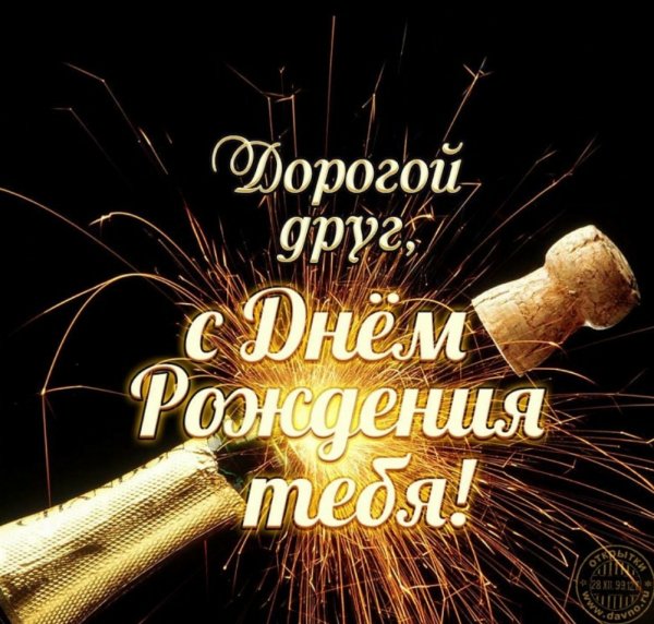 file_88628715