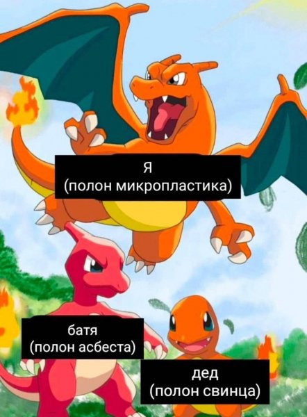 file_99953264