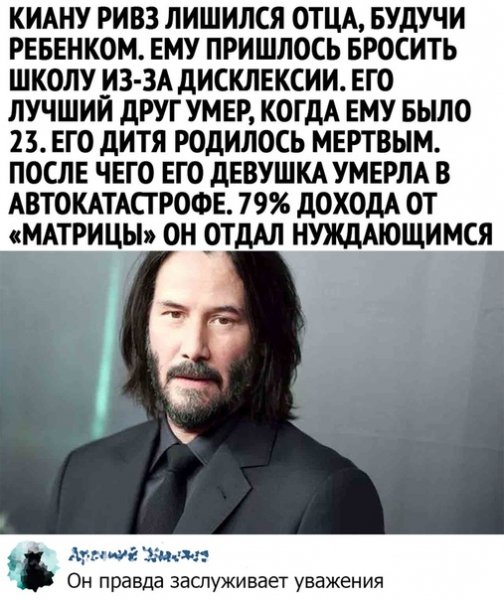 file_81842182