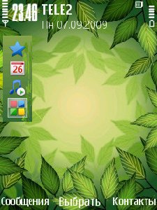 Leaf by Xzy50 signed