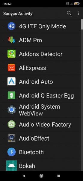 activity-launcher-1.9.2