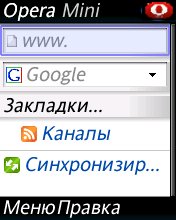 Opmini-4.2LabsHandlerUI mod