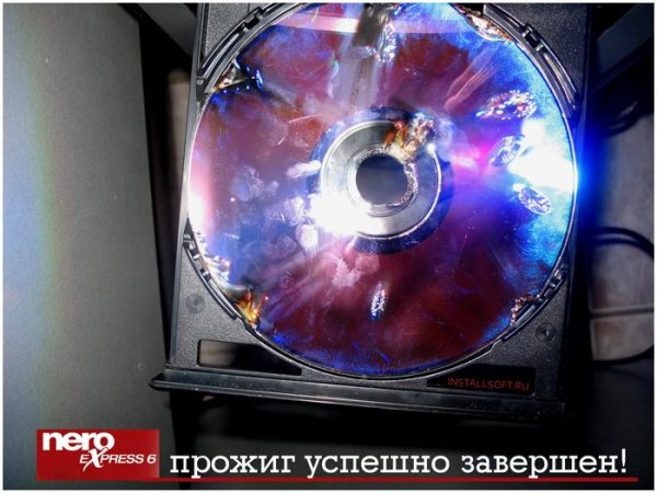 Nero Burning ROM amp Nero Express 2015 1