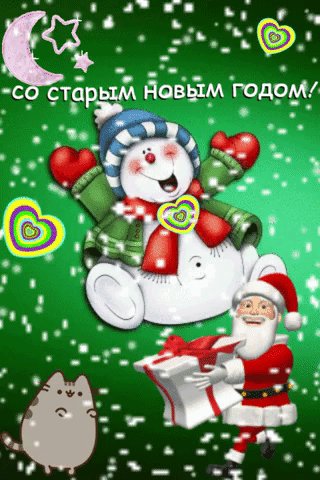 file_76169332