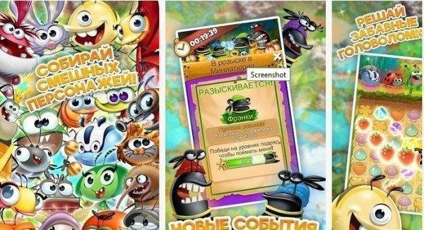 best-fiends-mod 9.4.6-