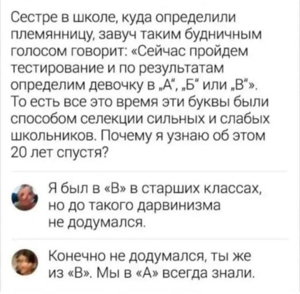 file_92869407