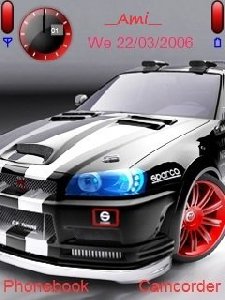Skyline