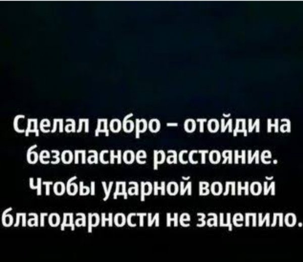 IMG 20260312 114655