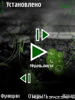 Тёмно-зелёные иконки