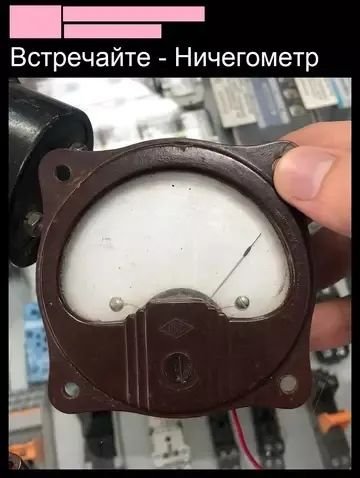 FB IMG 1772304896827