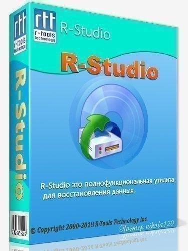 R-Studio v8.14.179623 AiO RePack