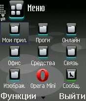 7baRu nokiastandartblackeditionbydishni