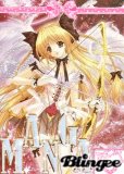 file_74612026