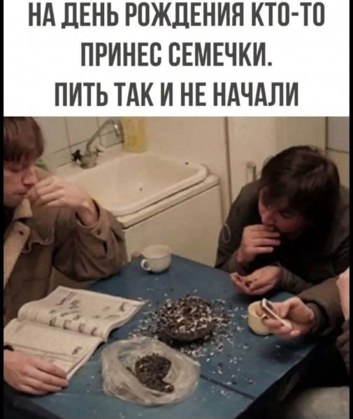 FB IMG 1779123360085