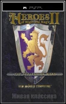 Heroes of Might and Magic II
