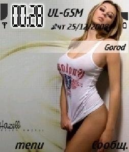 o5wap ru 9033024408