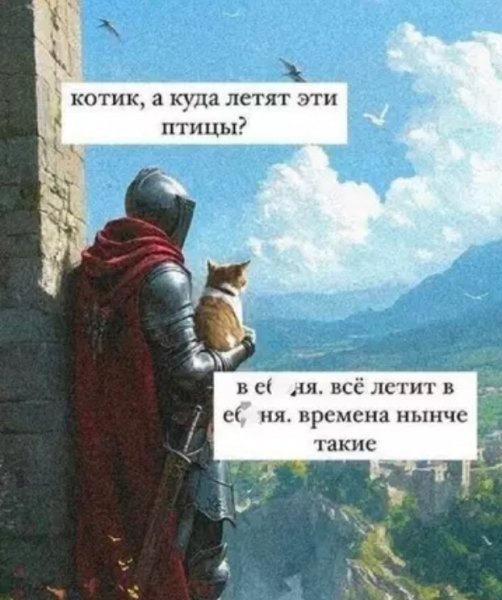 file_102949911