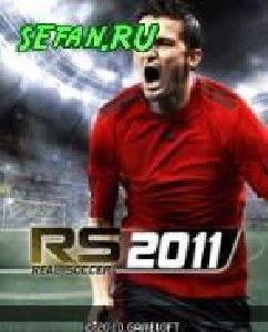 Real Football 2011