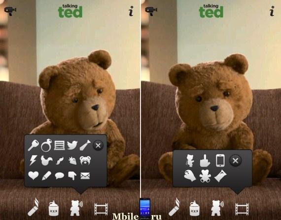 Talking Ted Uncensored v3.0.0