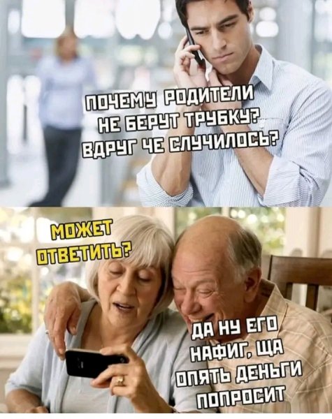 file_103320157