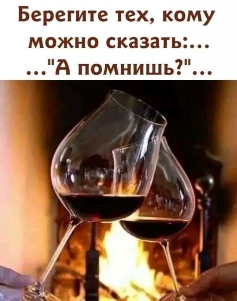 file_95958329