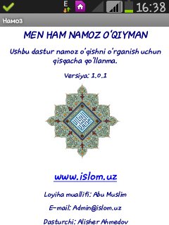 Намоз 1.0.2