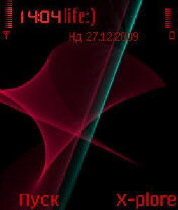 XpressMusic 0 1