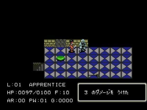 Labyrinth of Death J