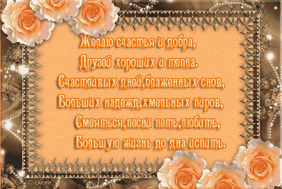 file_61877443