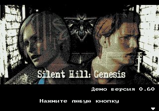 SHG demo ru.bin