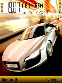audi-speed-01-77450
