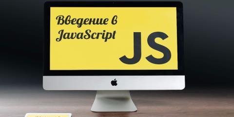 JavaScript.1